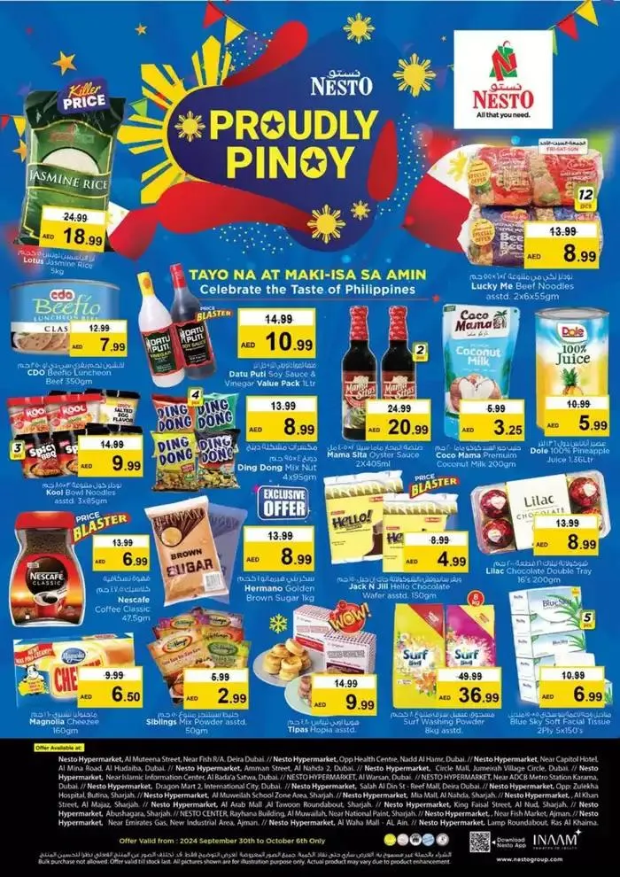 Proudly Pinoy Offers from 30 September to 6 October 2024 - Offers page 1