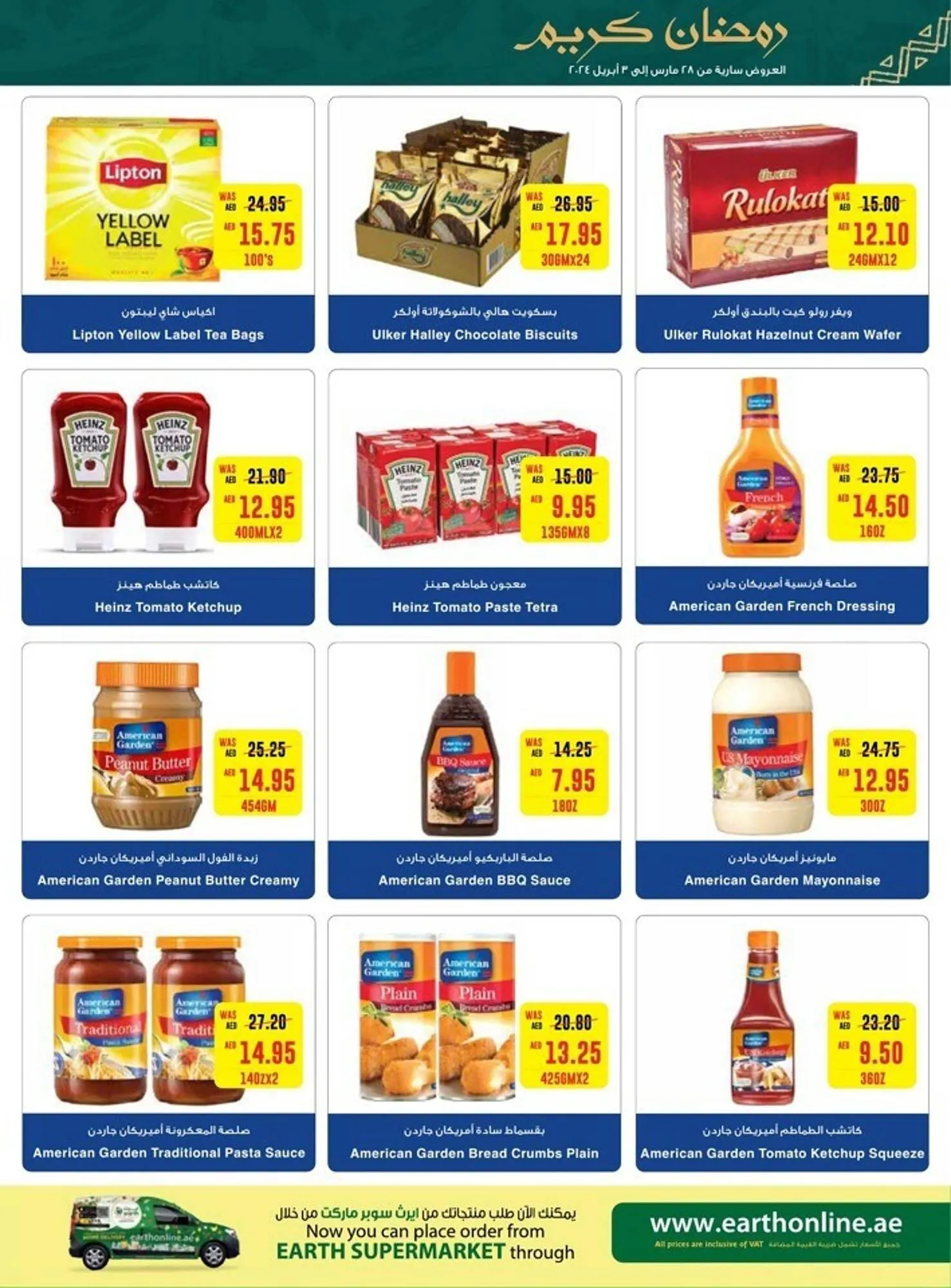 Earth Supermarket catalogue from 28 March to 3 April 2024 - Offers page 9