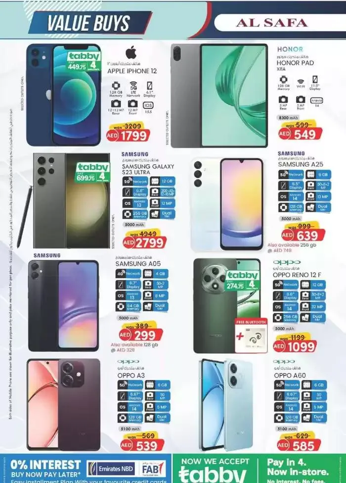 Value Buys - Al Safa & Safa Express, Al Ain from 23 October to 6 November 2024 - Offers page 7