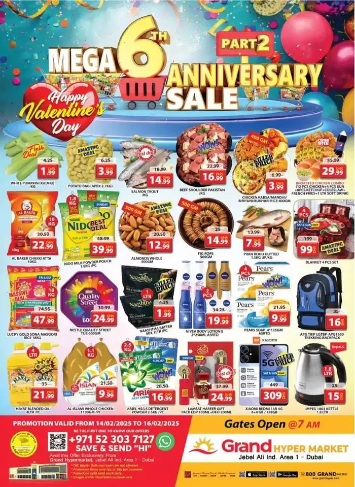 Special offers for you - 1