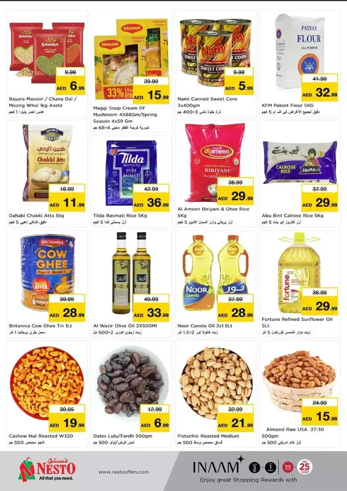 Our best bargains from 3 March to 6 March 2025 - Offers page 4