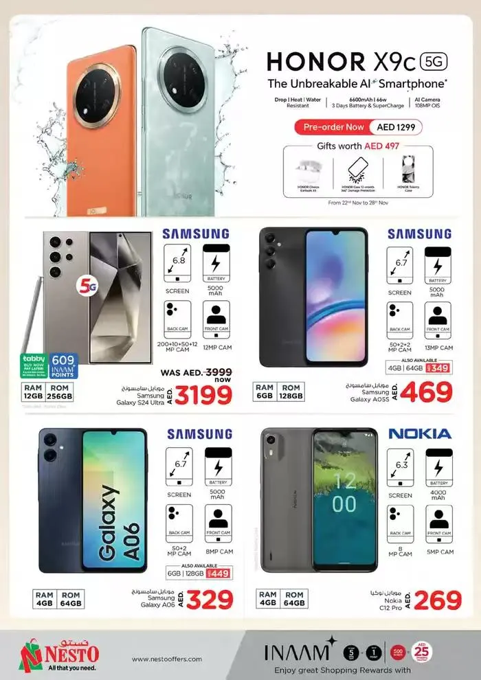 New offers to discover from 28 November to 2 December 2024 - Offers page 37