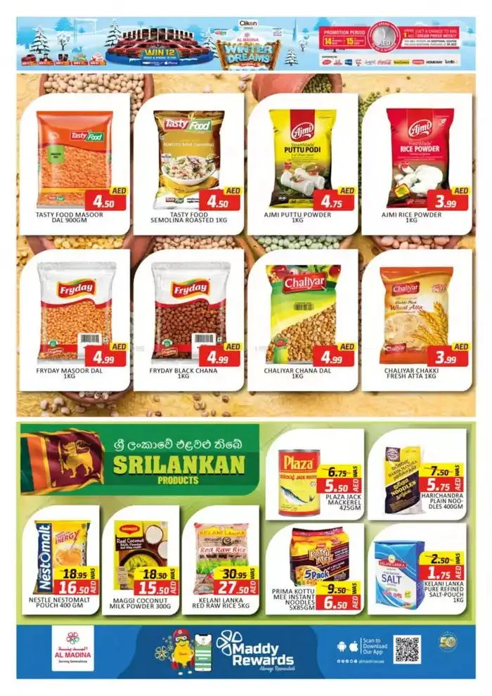 Al Madina promotion from 30 November to 14 December 2024 - Offers page 14