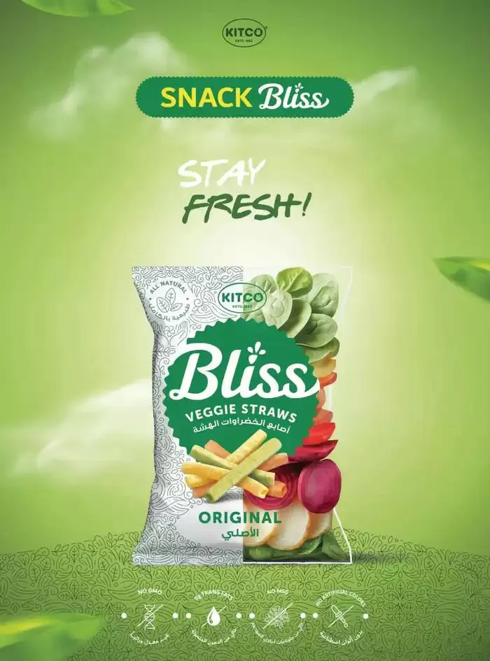 Moments That Matter from 4 March to 30 April 2025 - Offers page 19