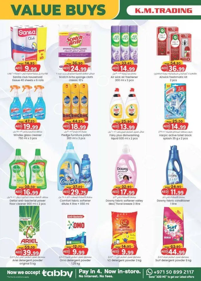 Value Buys - Mussafah Branches from 20 September to 4 October 2024 - Offers page 6