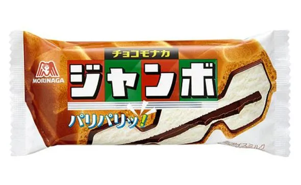 Vanilla Ice Cream With Chocolate In Wafer – Choco Monaka Jumbo – 150ml