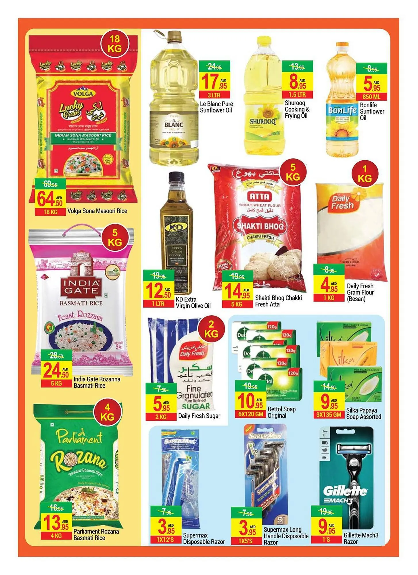 New W Mart catalogue from 7 September to 13 September 2023 - Offers page 8