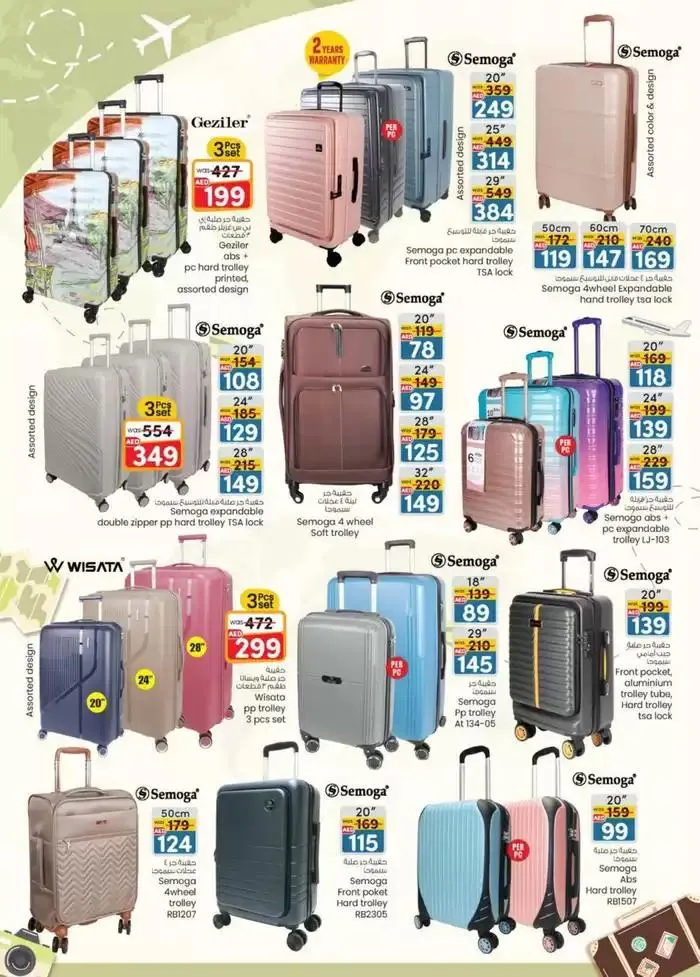 Monthly Money Saver - Al Ain from 31 October to 14 November 2024 - Offers page 31