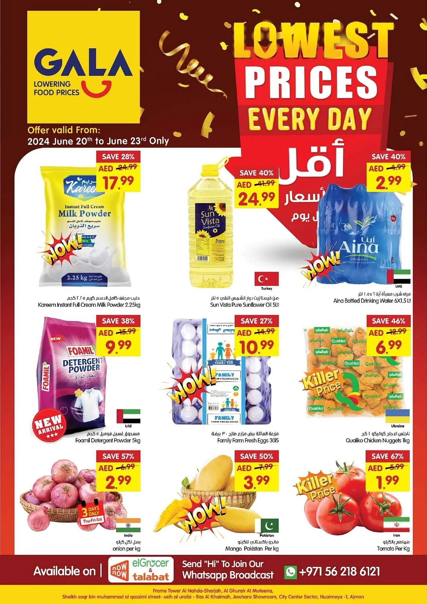 Gala Supermarket catalogue - 1