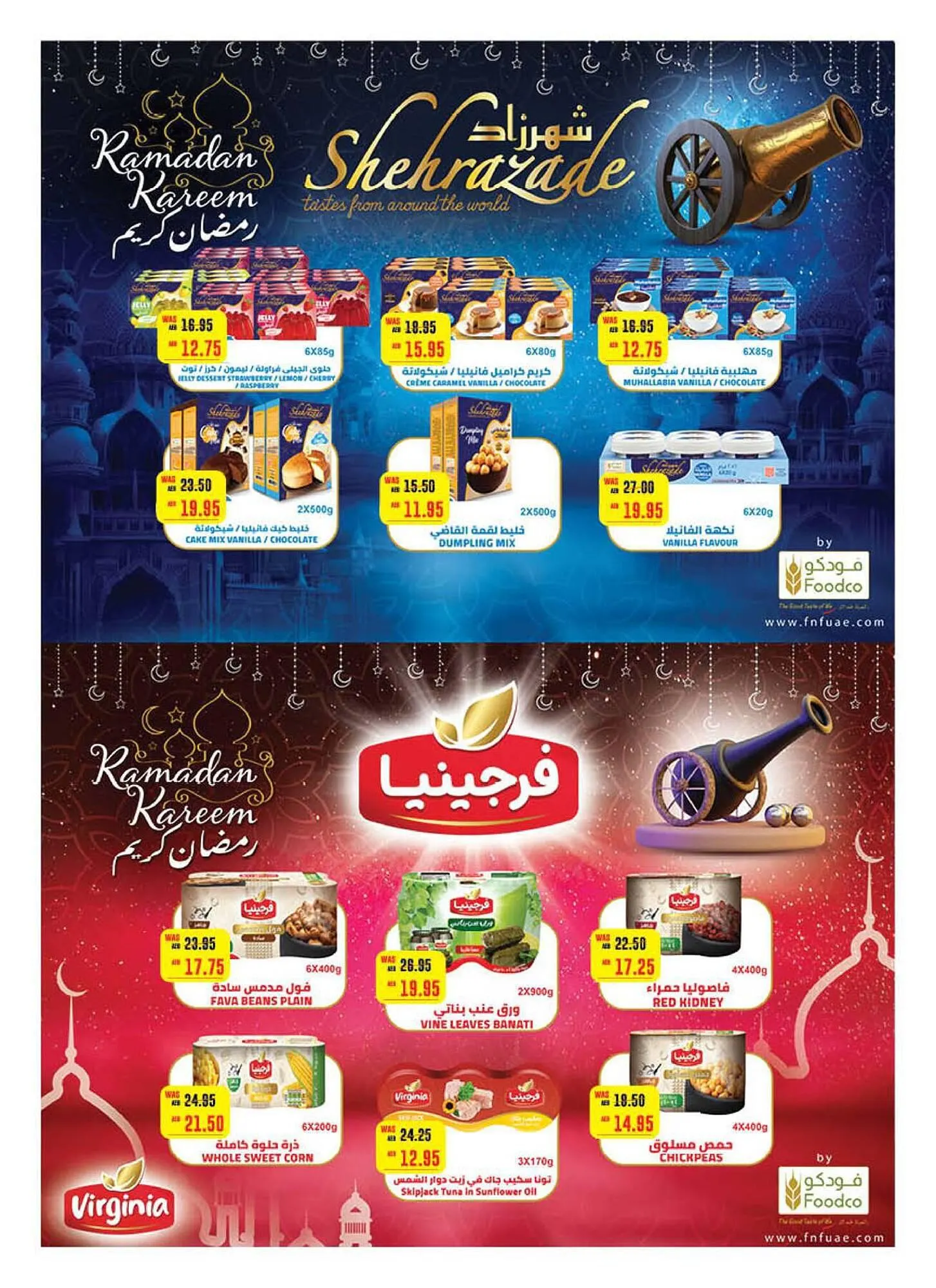 Earth Supermarket catalogue from 29 February to 10 March 2024 - Offers page 20