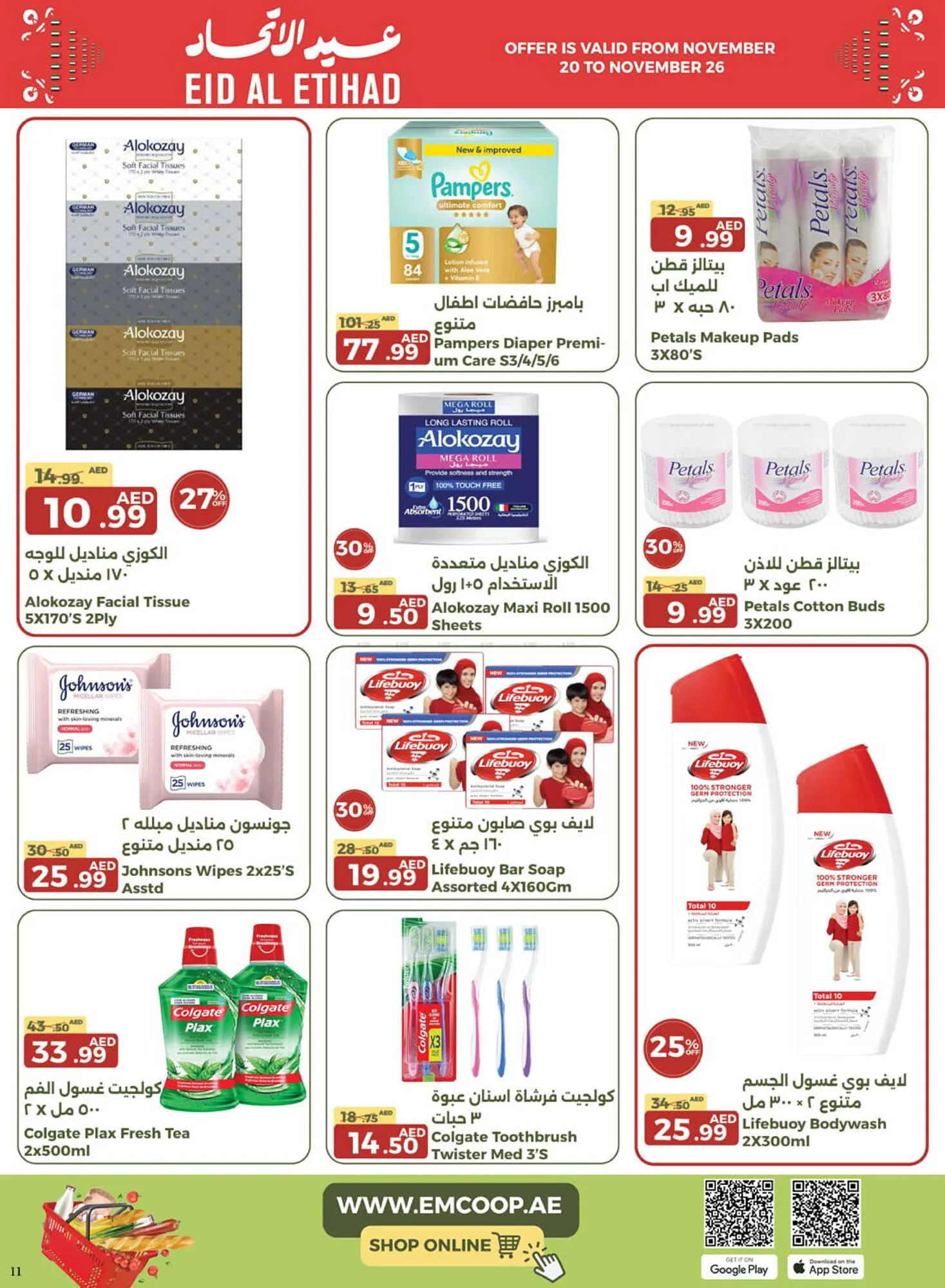 Emirates Co-op catalogue from 20 November to 26 November 2024 - Offers page 11