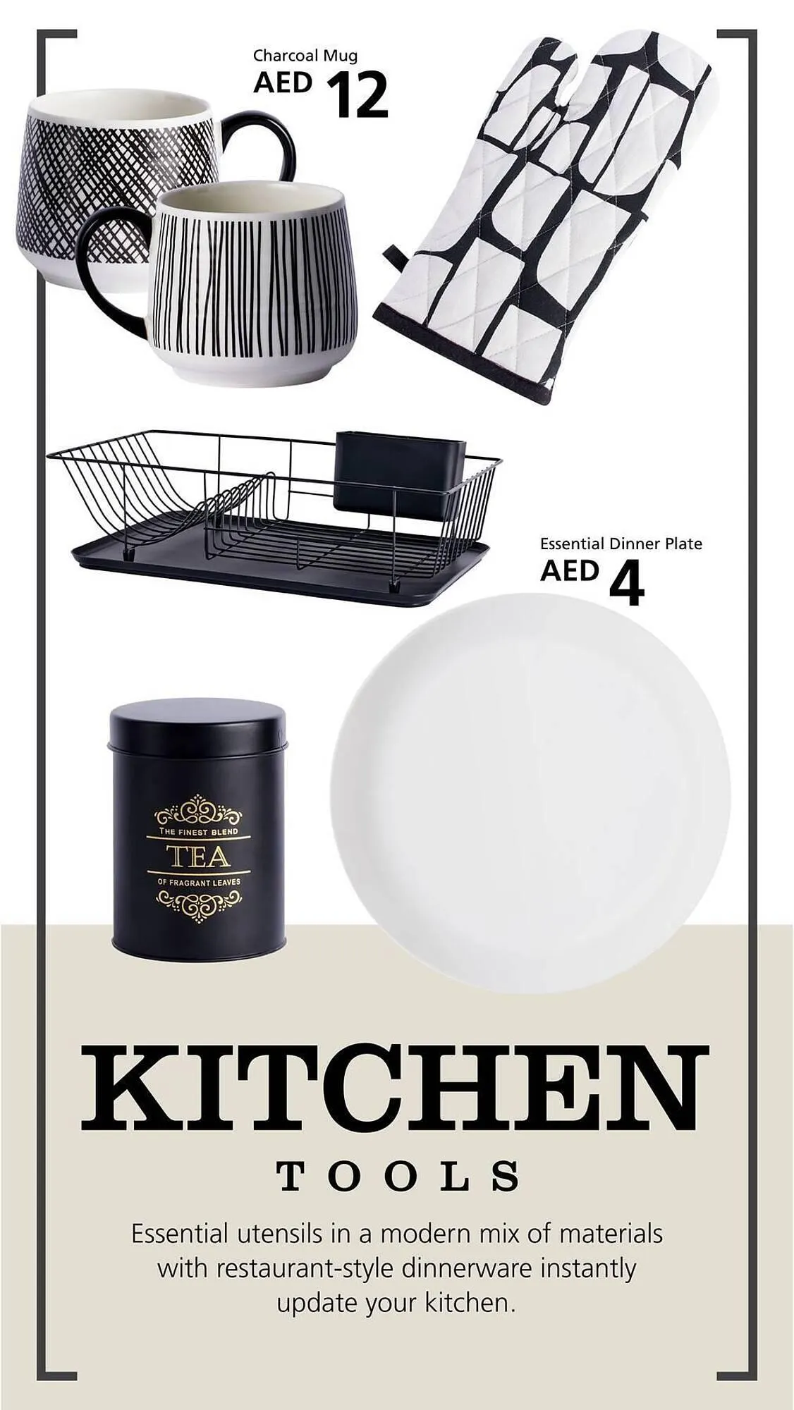 Home Centre catalogue from 11 August to 31 August 2023 - Offers page 10