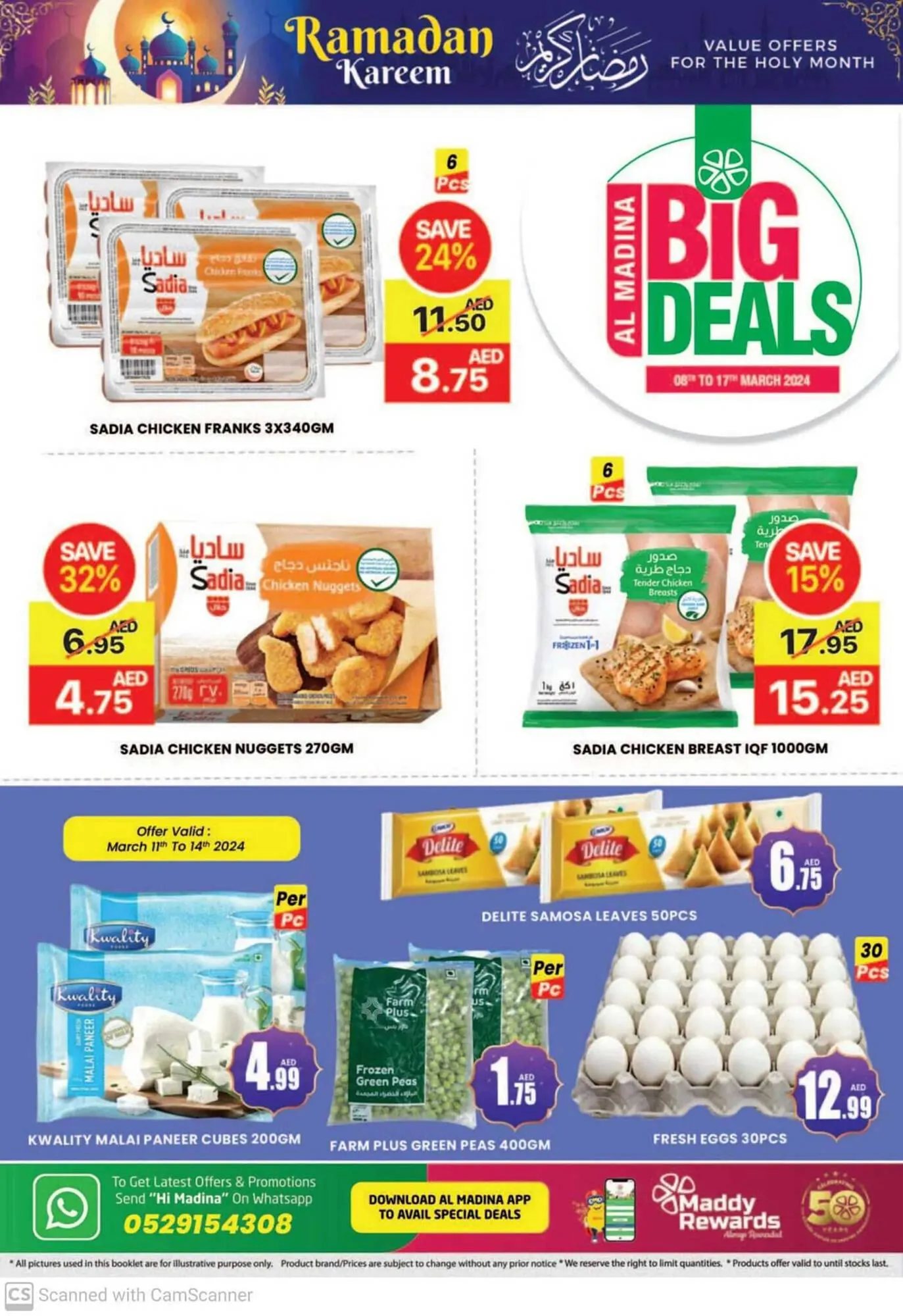 Al Madina Hypermarket catalogue from 8 March to 17 March 2024 - Offers page 3