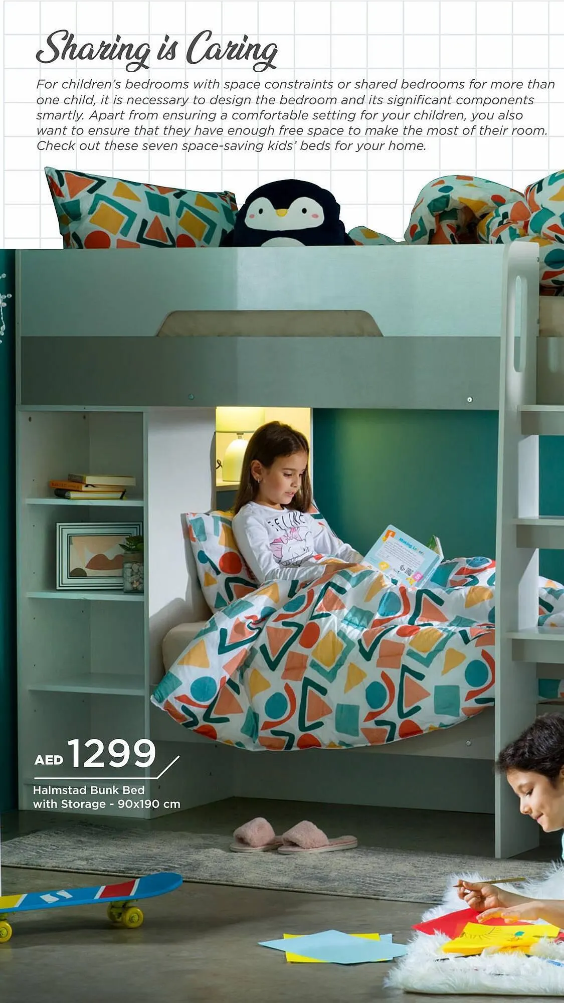 Home Box catalogue from 21 August to 27 August 2023 - Offers page 30