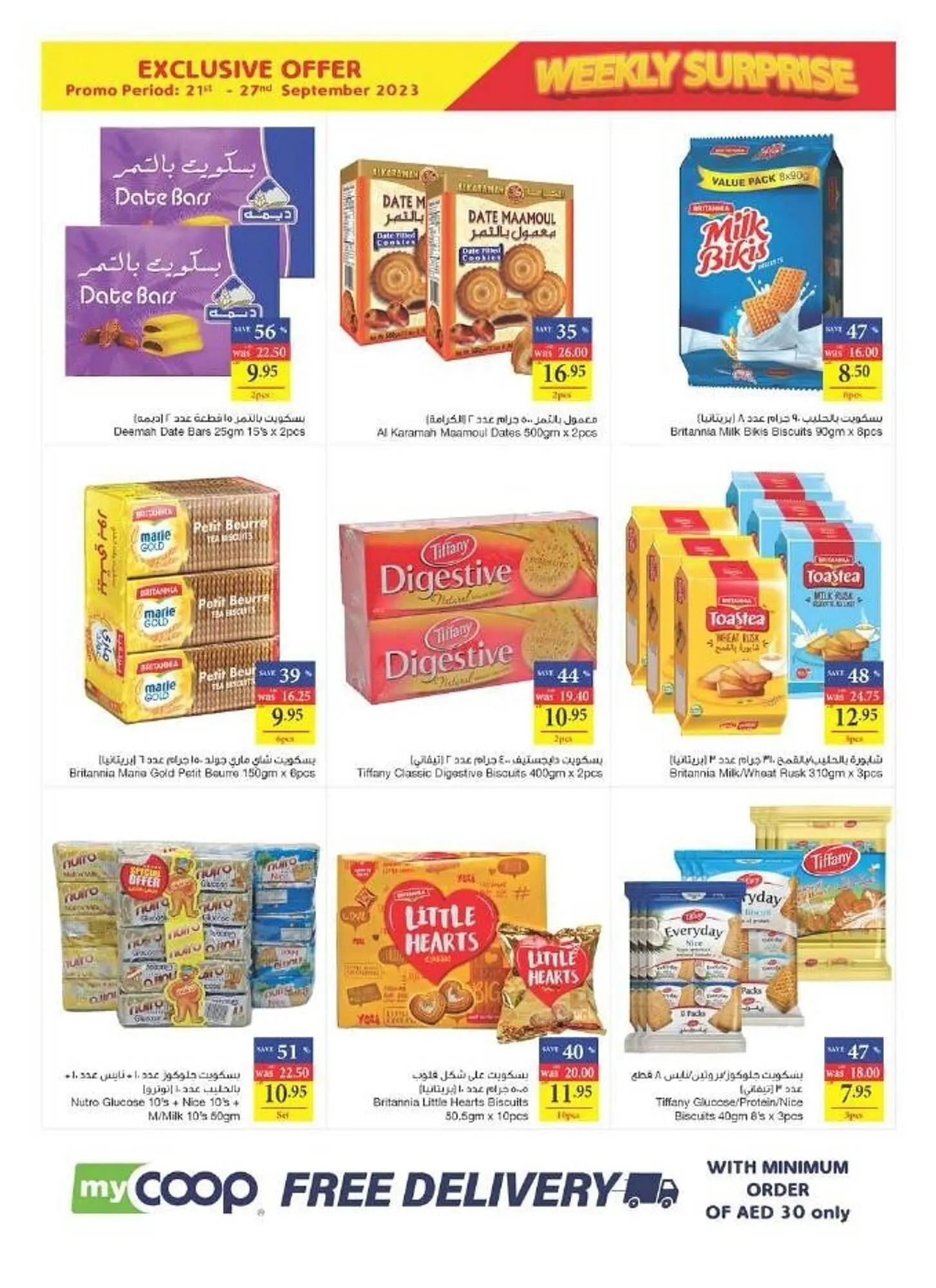 Abu Dhabi Coop catalogue from 21 September to 27 September 2023 - Offers page 9