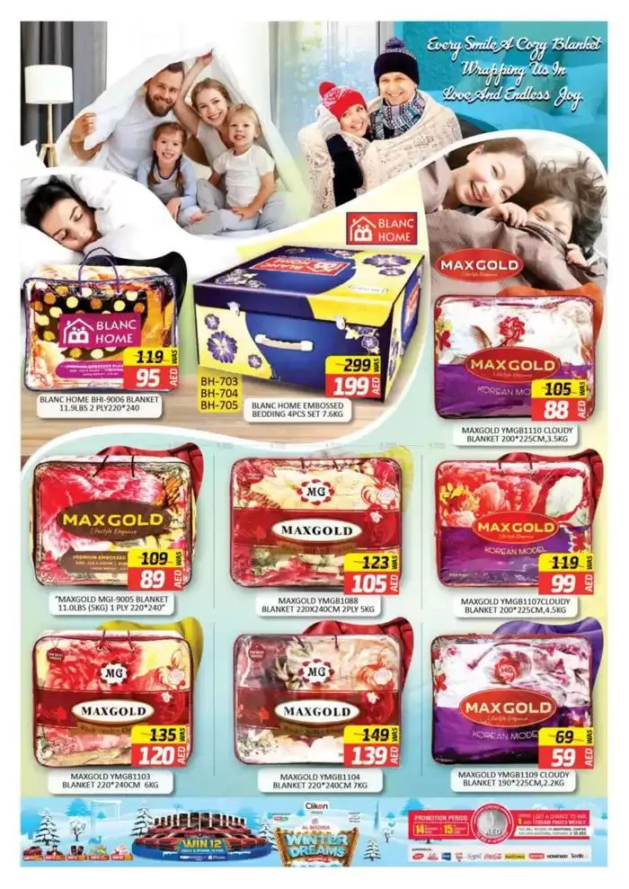Great discounts on selected products from 7 February to 9 February 2025 - Offers page 20