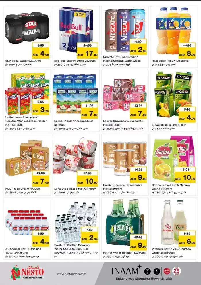 Nesto FESTIVE FEBRUARY MWL from 13 February to 17 February 2025 - Offers page 15