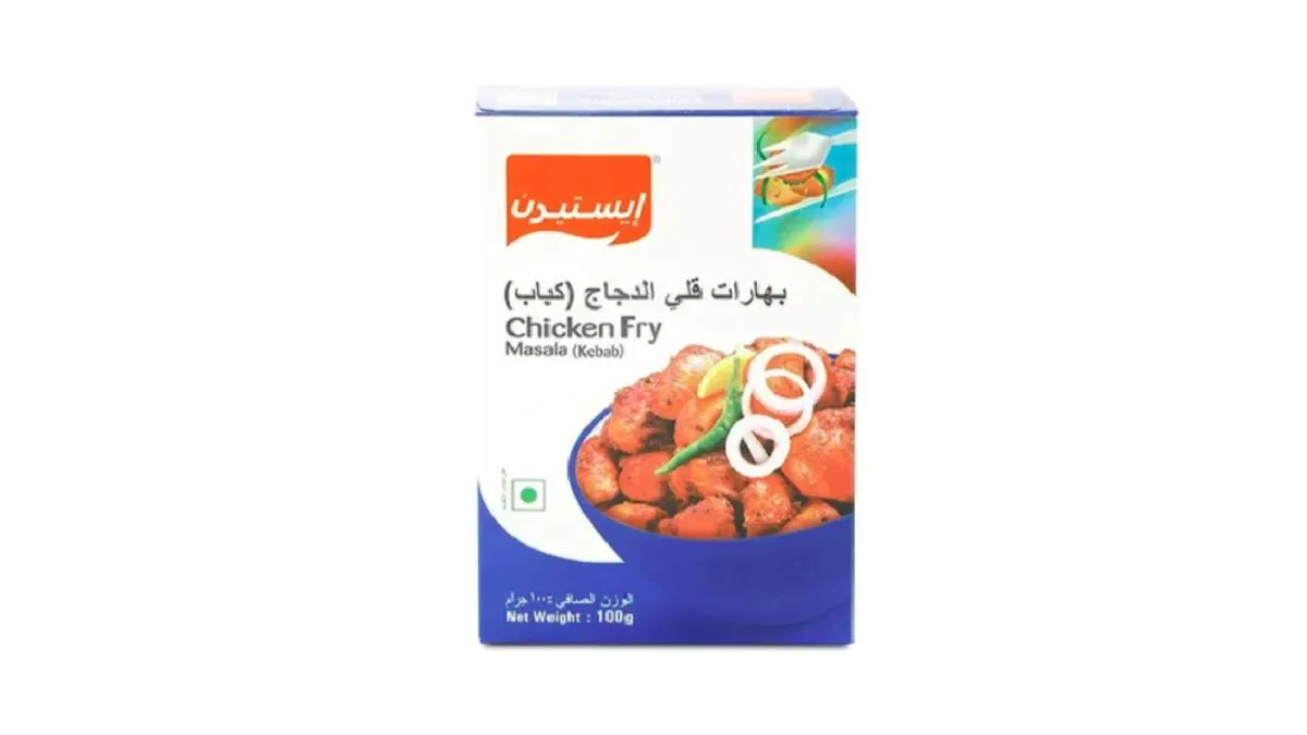 EASTERN MASALA CHICKEN FRY 100GM
