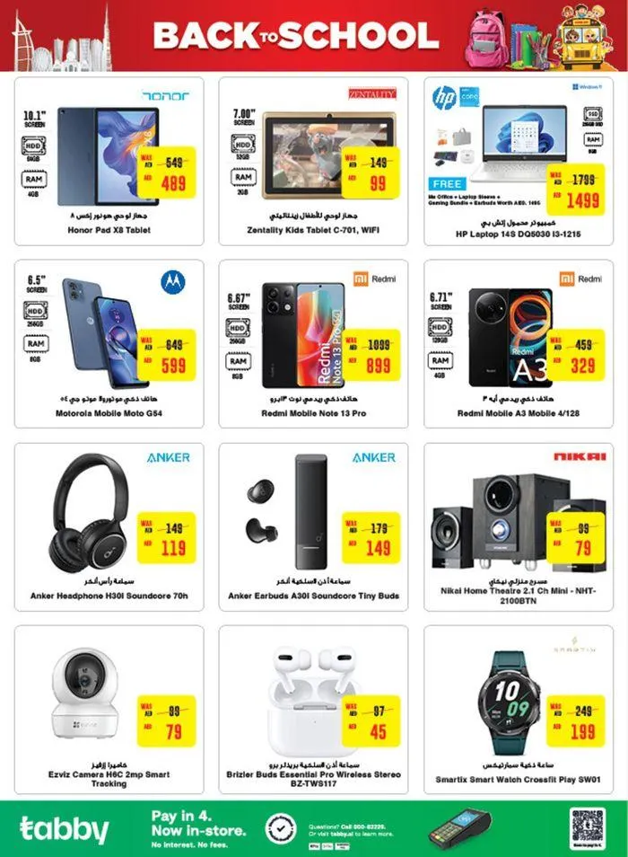 Current special promotions from 26 August to 9 September 2024 - Offers page 2