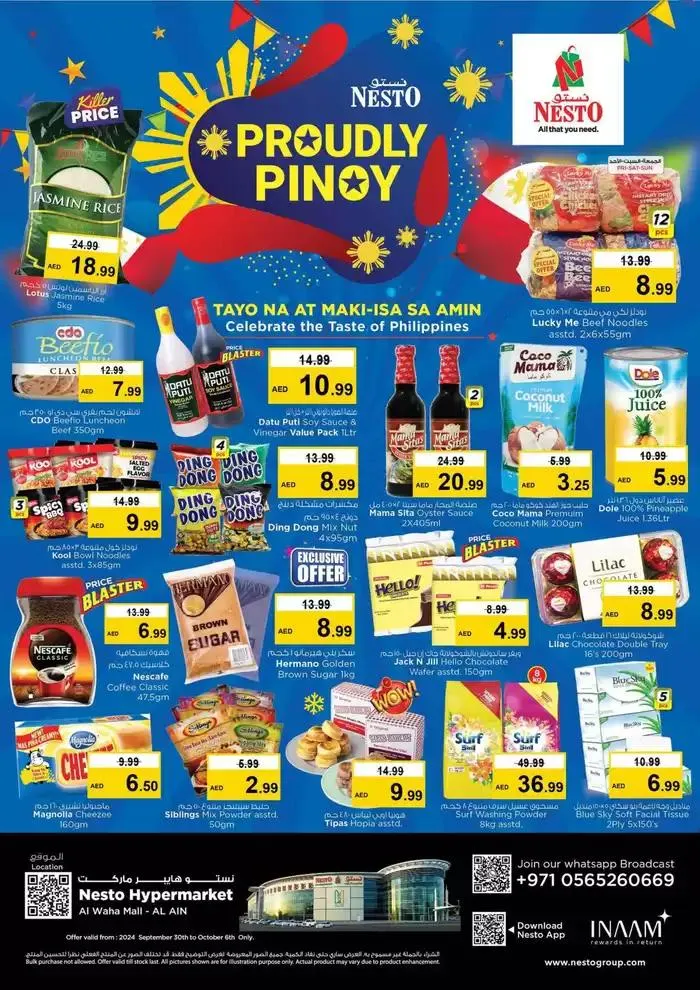 Proudly Pinoy Offers - Al Waha Mall, Al Ain from 30 September to 6 October 2024 - Offers page 1