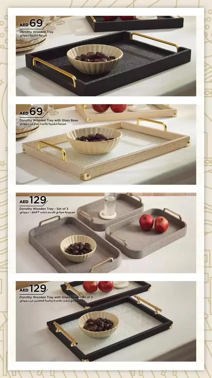 PRE-RAMADAN from 22 January to 5 February 2025 - Offers page 145