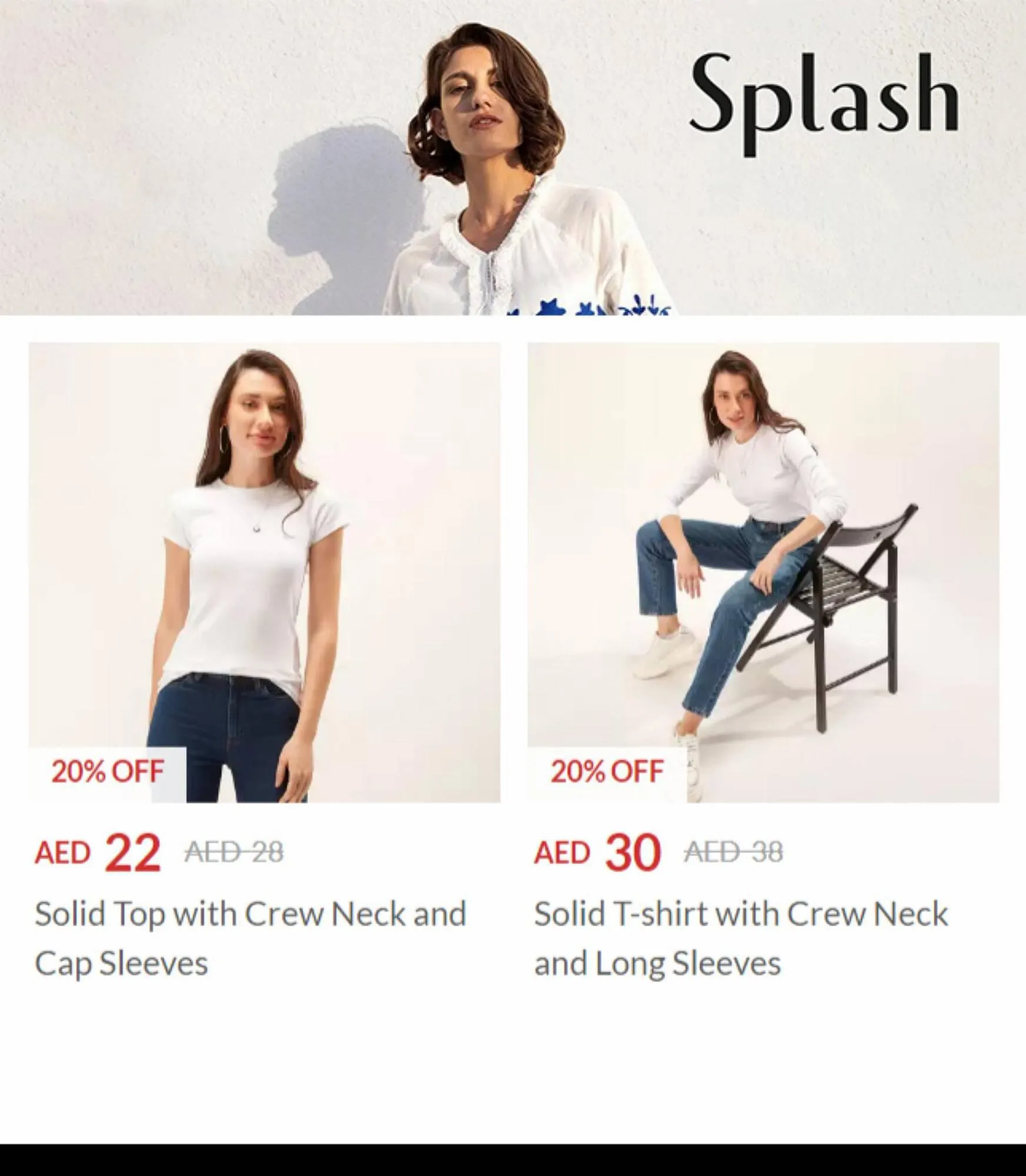 Splash catalogue from 20 July to 3 August 2023 - Offers page 5