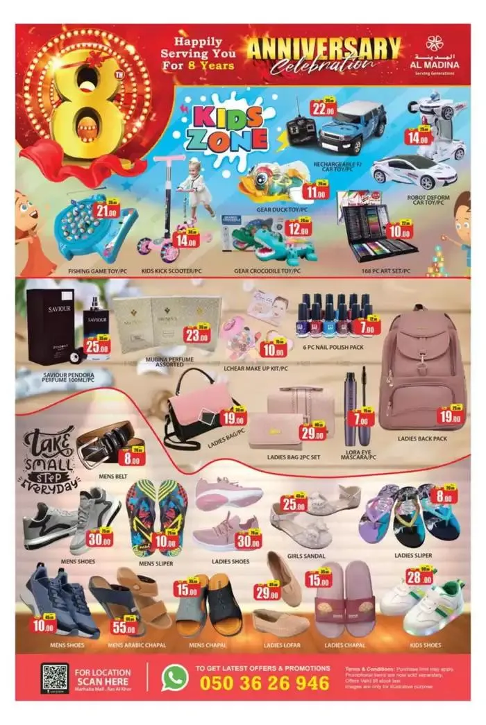 Exclusive deals for our customers from 30 November to 14 December 2024 - Offers page 5