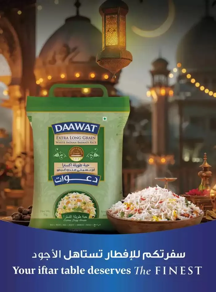 Moments That Matter from 4 March to 30 April 2025 - Offers page 110