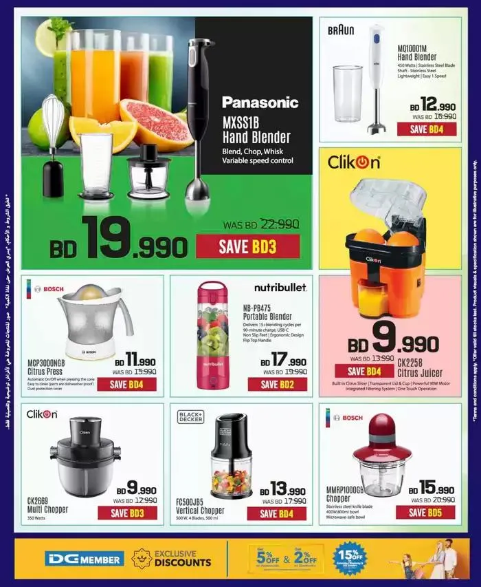 Top offers for thrifty shoppers from 24 January to 7 February 2025 - Offers page 75