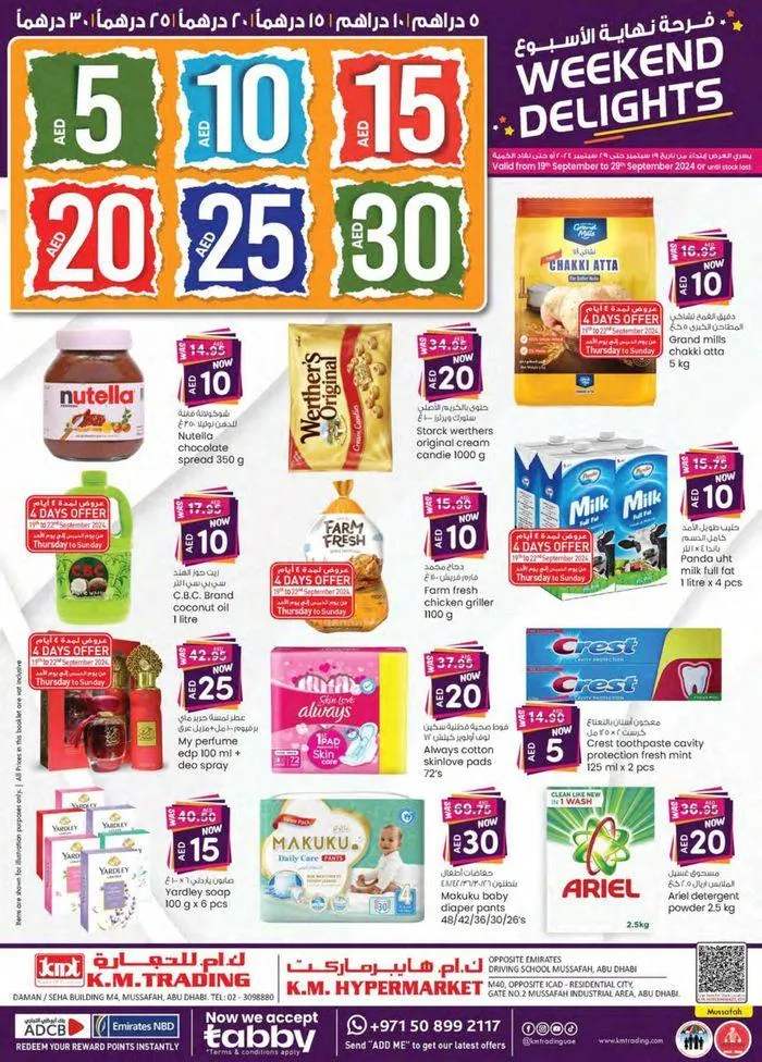 Weekend Delights - Mussafah Branches from 20 September to 4 October 2024 - Offers page 1