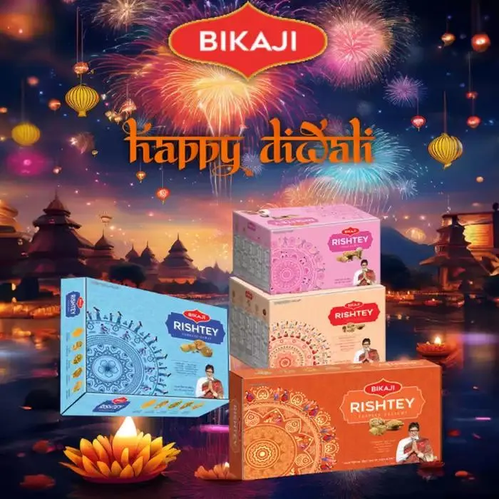Al Maya promotion from 23 November to 7 December 2024 - Offers page 7
