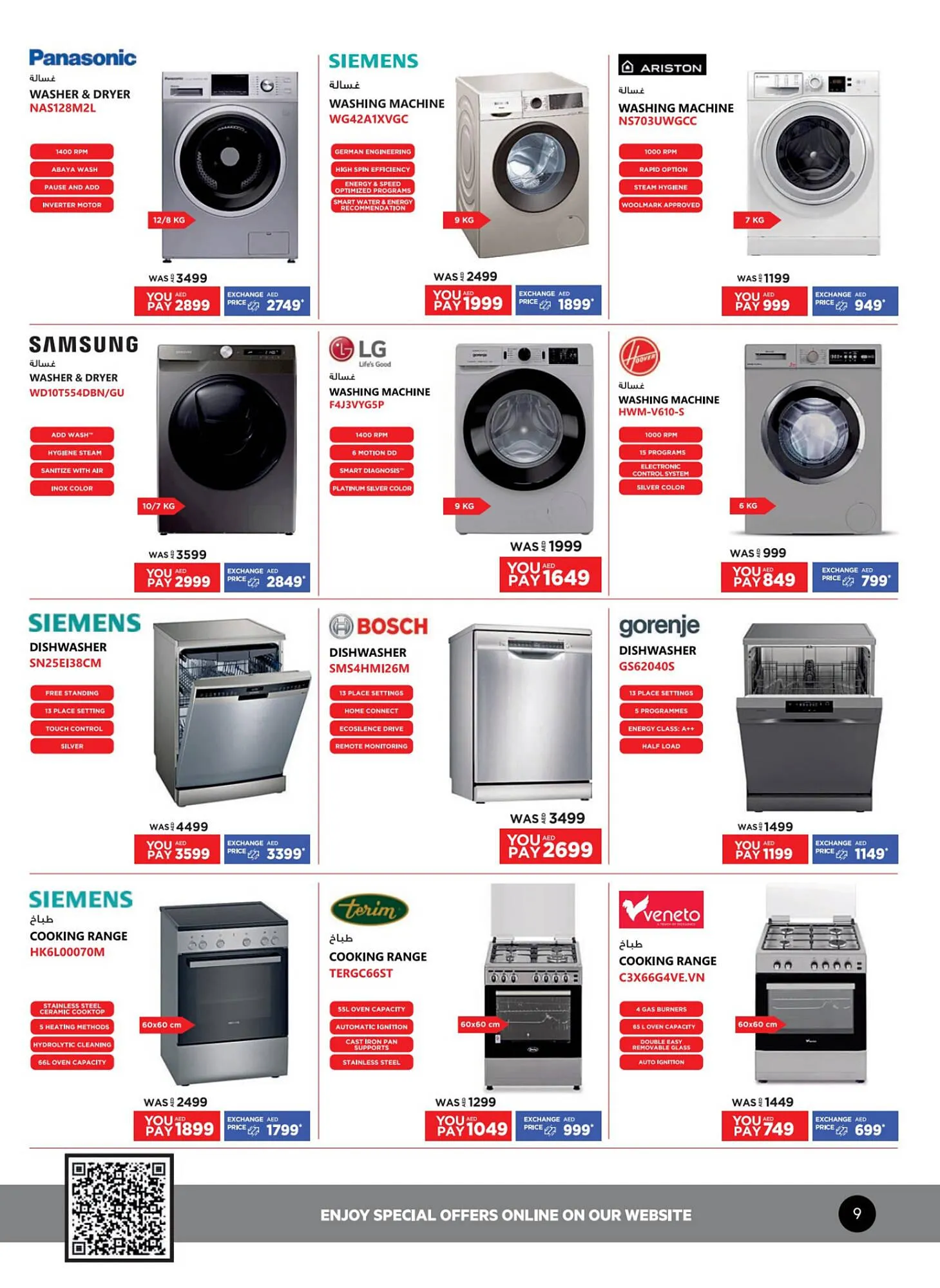 Emax catalogue from 15 September to 28 September 2023 - Offers page 9
