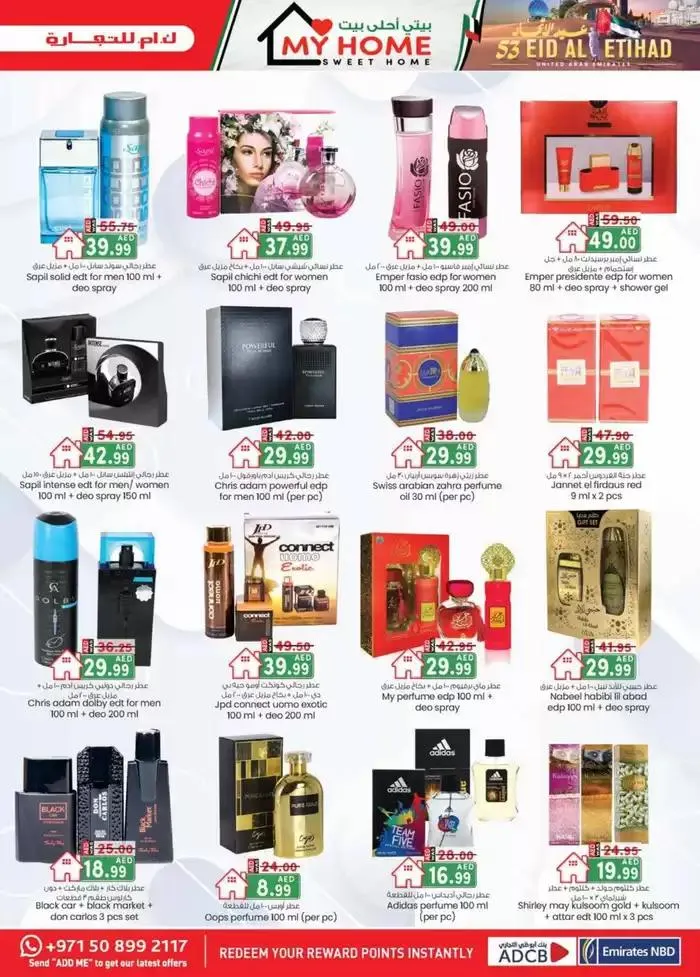 UAE National Day Deals - Mussafah Branches from 29 November to 13 December 2024 - Offers page 39