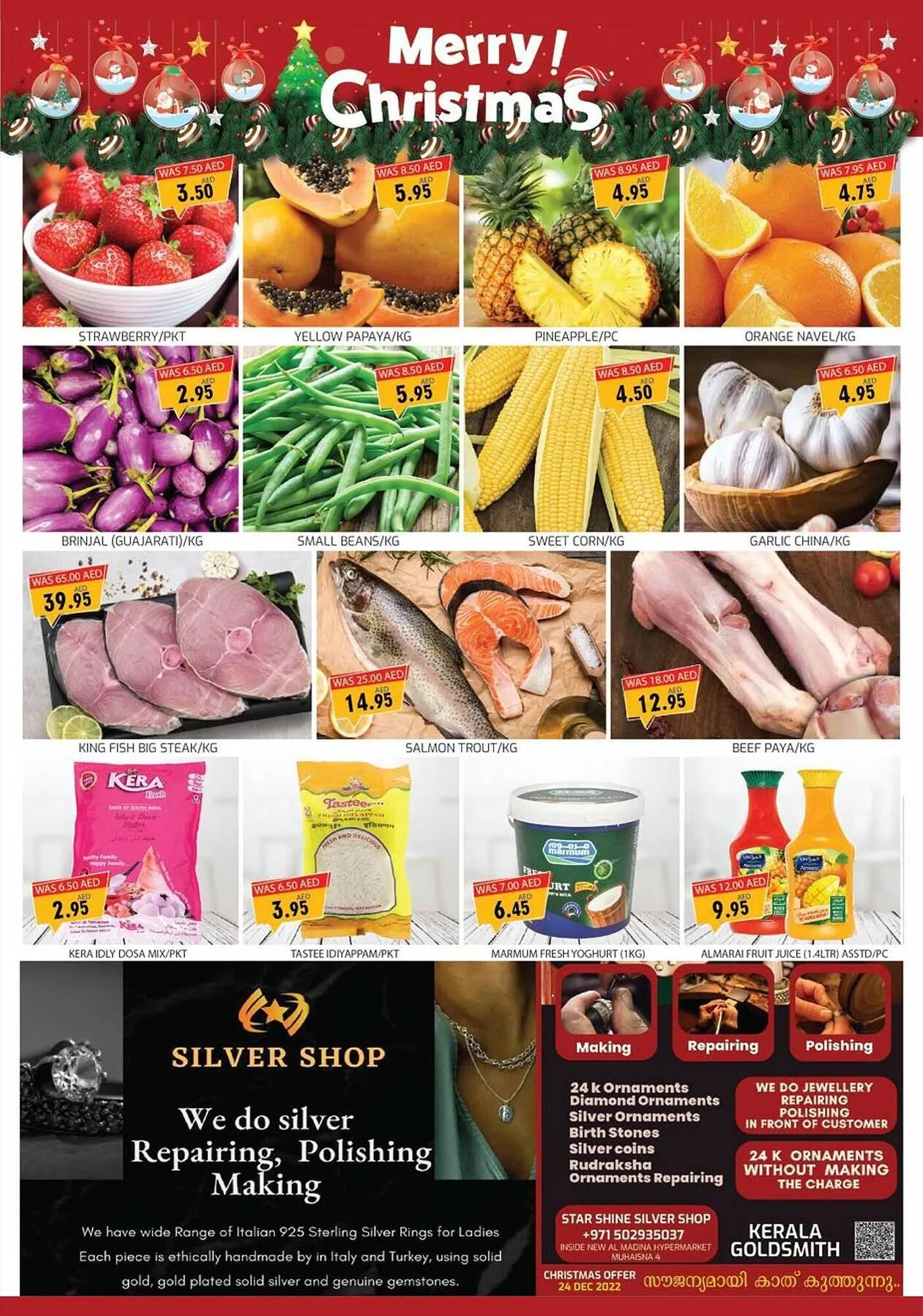 Al Madina catalogue from 23 December to 25 December 2023 - Offers page 8