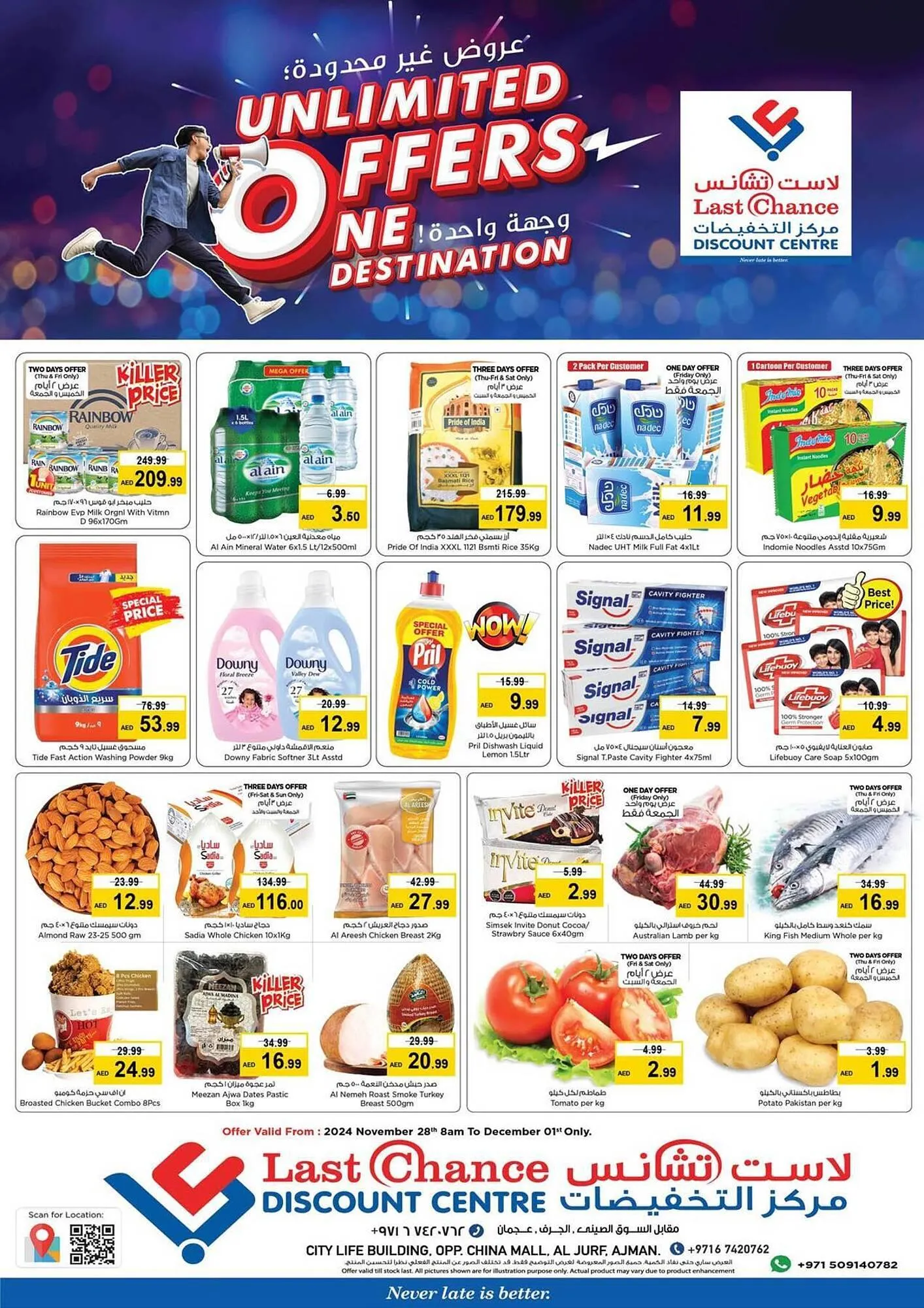 Last Chance catalogue from 28 November to 1 December 2024 - Offers page 1
