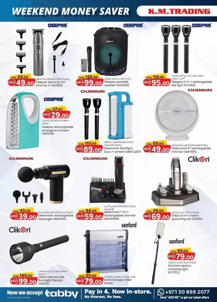 Value Buys - Fujairah from 20 November to 4 December 2024 - Offers page 16