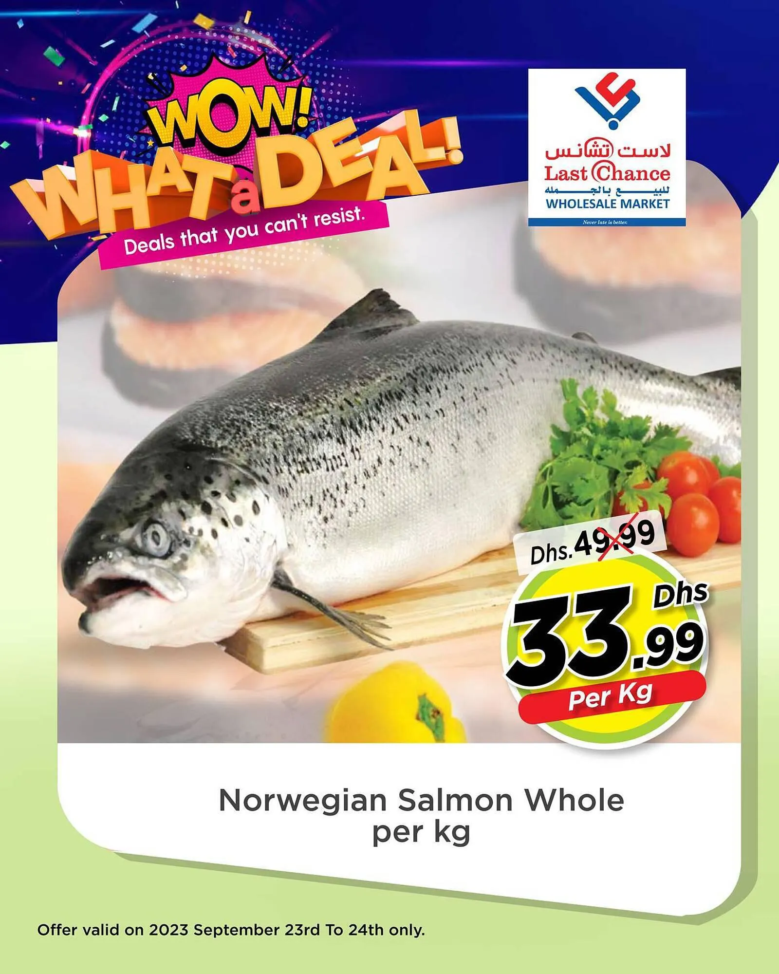 Last Chance catalogue from 23 September to 24 September 2023 - Offers page 1