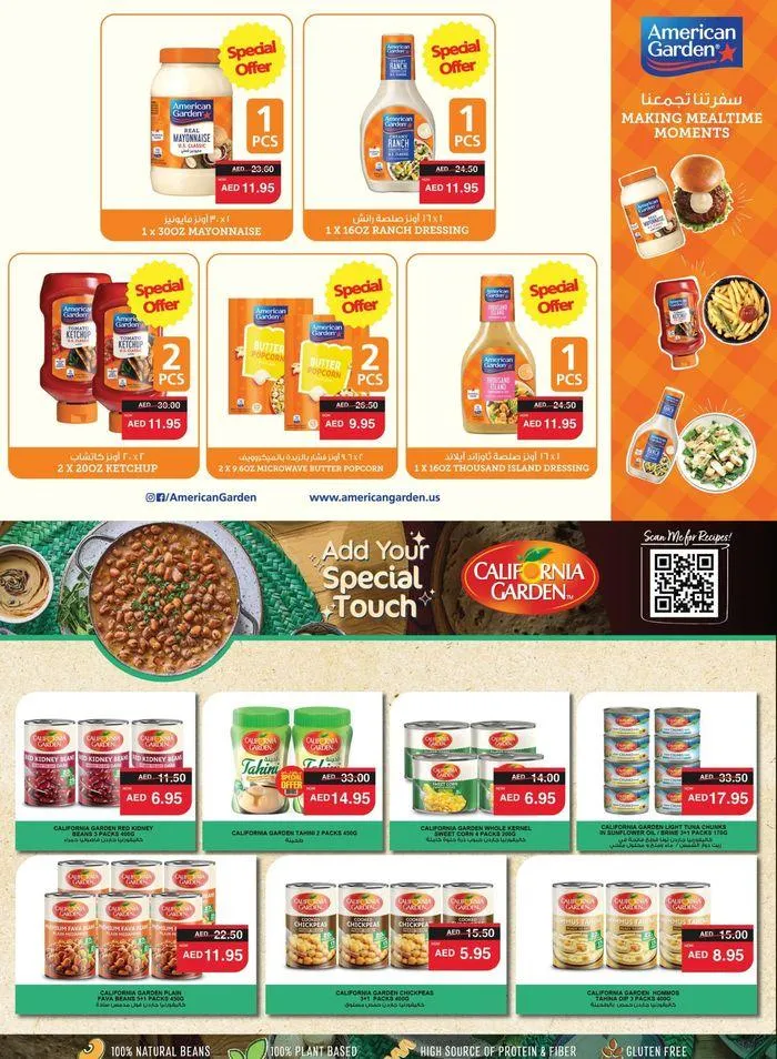 Spar promotion from 24 September to 8 October 2024 - Offers page 5