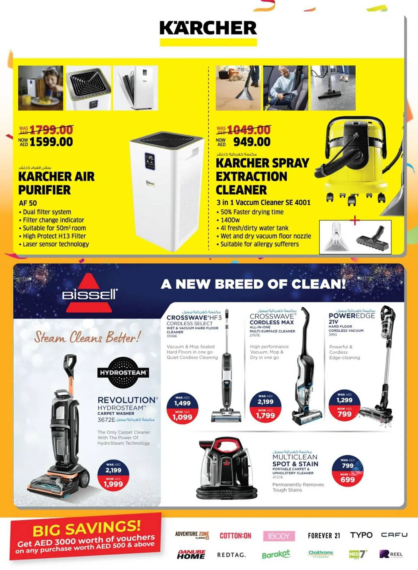 Sharaf DG catalogue from 8 January to 29 February 2024 - Offers page 40