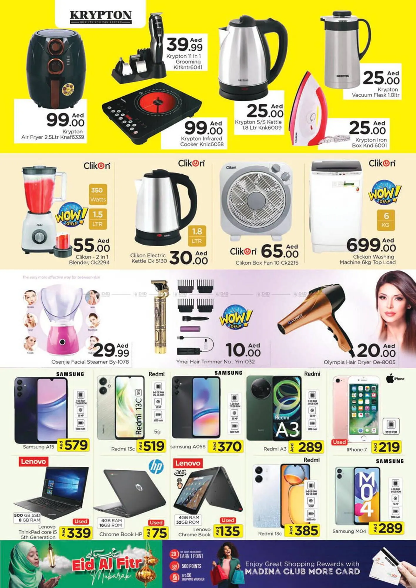 Al Madina Hypermarket catalogue from 5 April to 9 April 2024 - Offers page 18