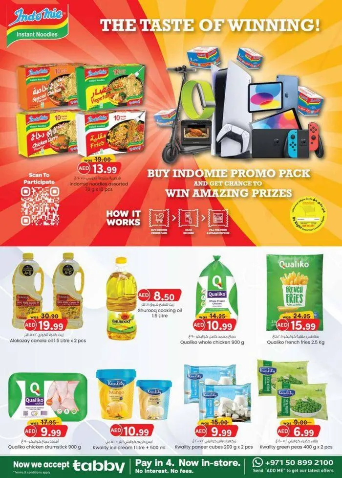Exclusive deals and bargains from 20 September to 4 October 2024 - Offers page 20