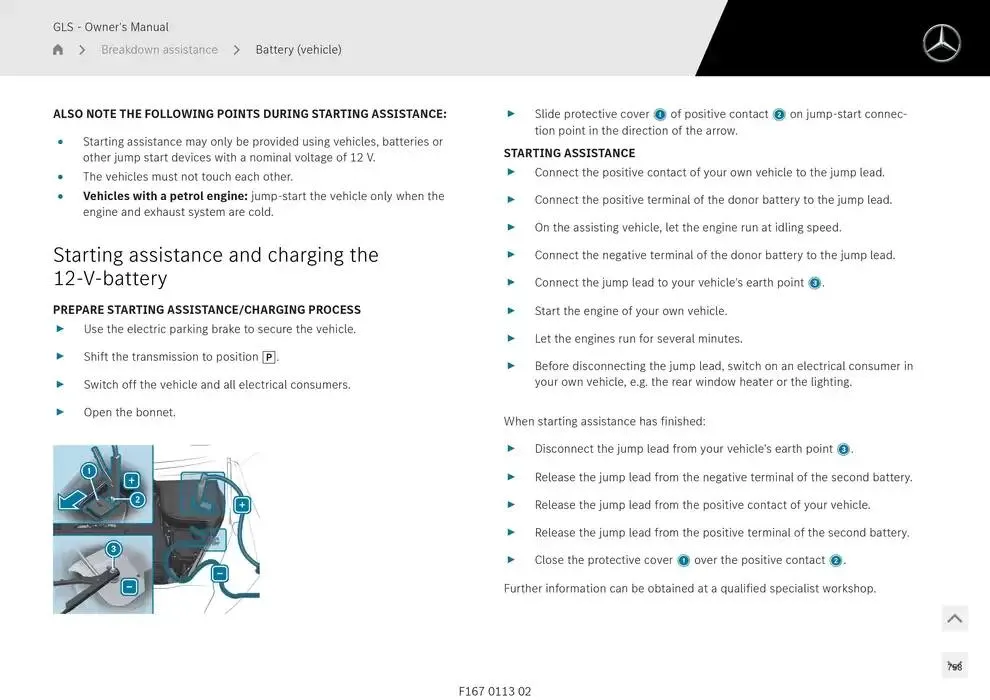 GLS SUV from 14 January to 30 April 2025 - Offers page 758