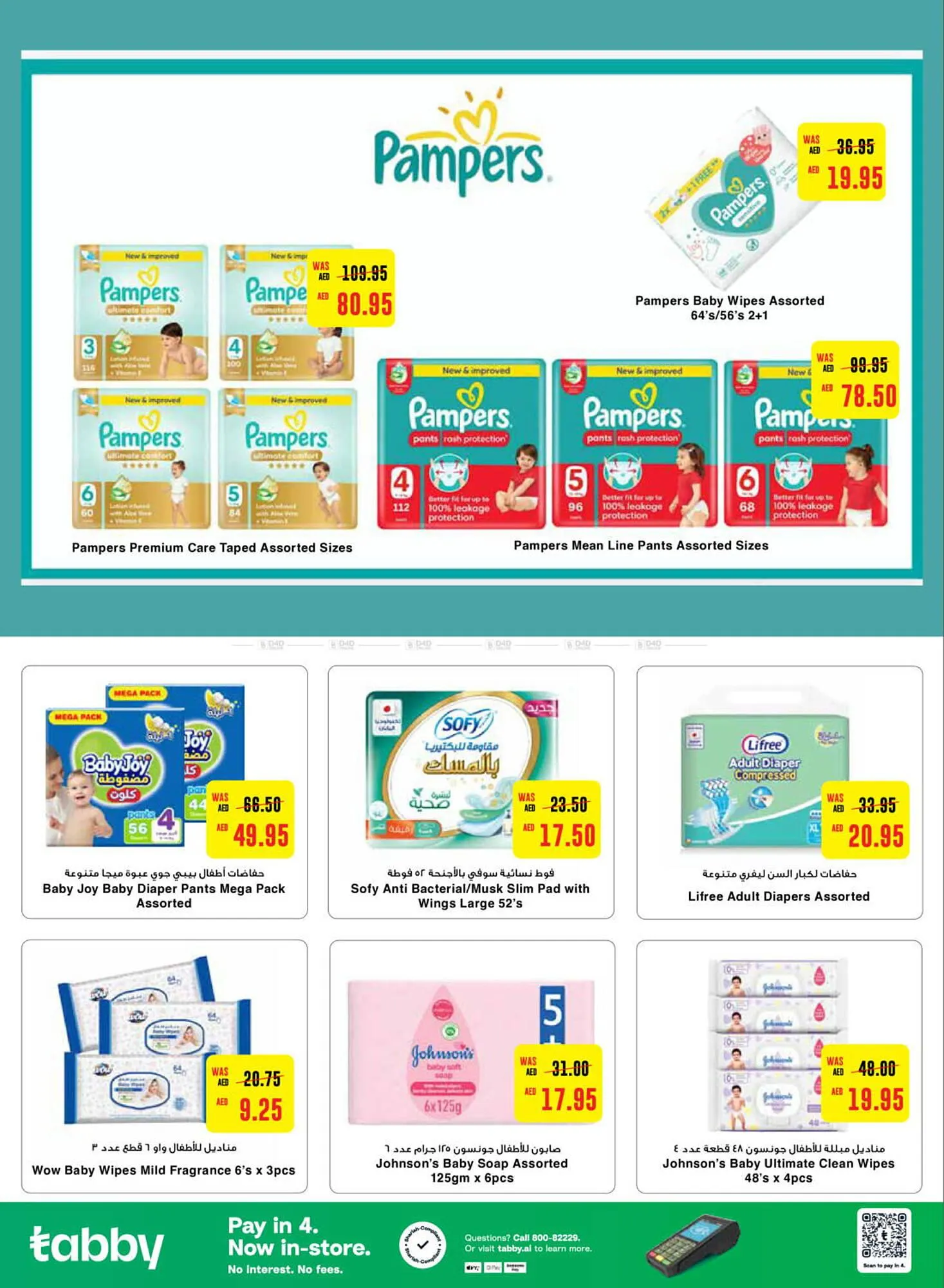 Earth Supermarket catalogue from 24 October to 3 November 2024 - Offers page 10