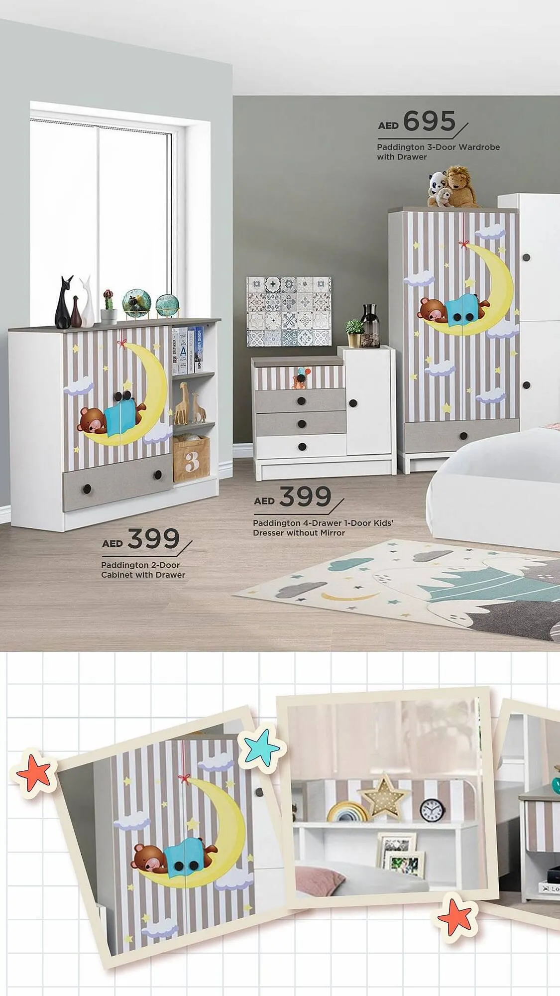 Home Box catalogue from 21 August to 27 August 2023 - Offers page 24