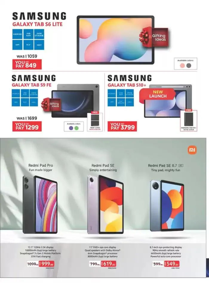 Catalogue Emax from 29 December to 12 January 2025 - Offers page 24