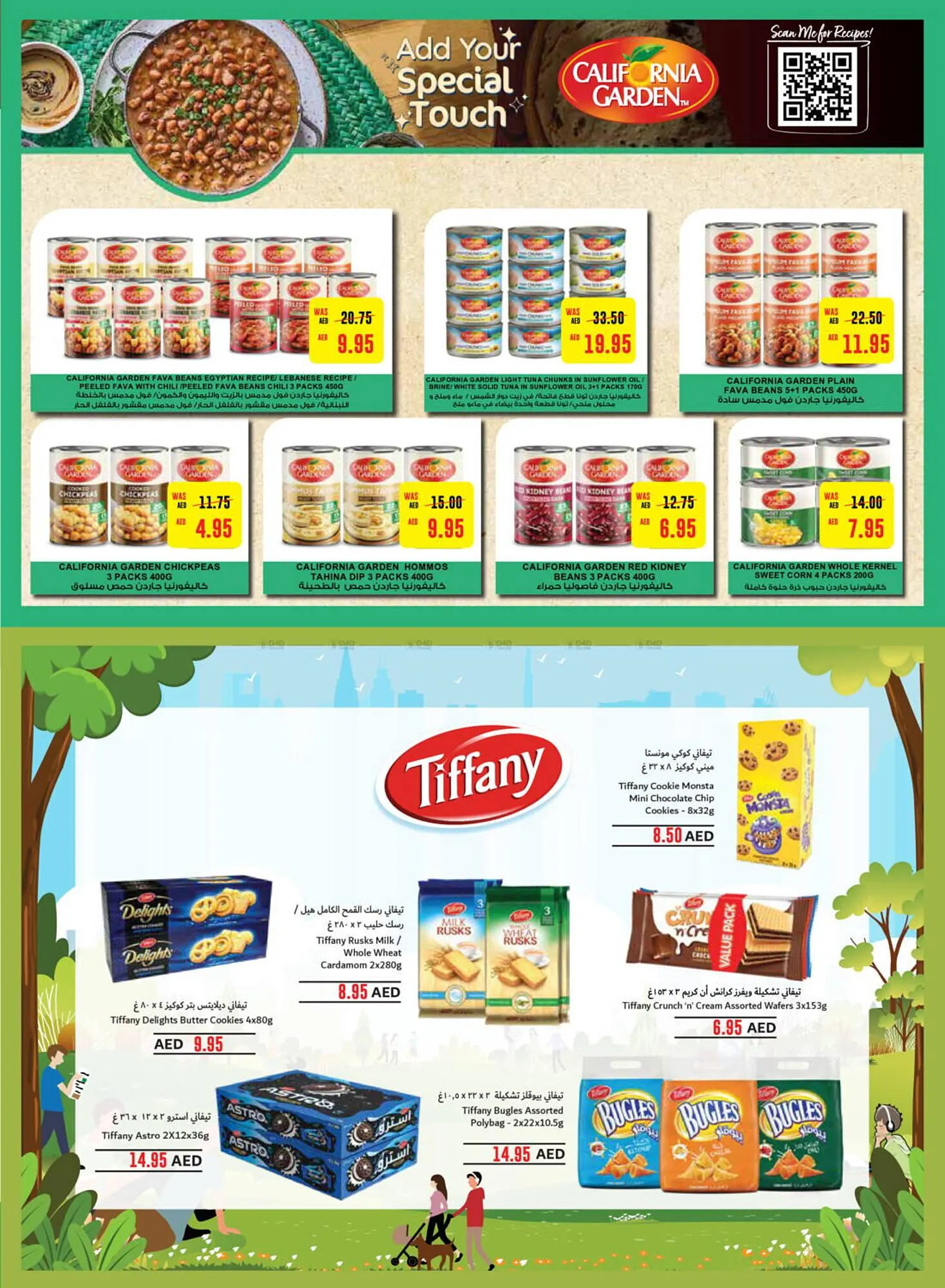 Earth Supermarket catalogue from 24 October to 3 November 2024 - Offers page 21