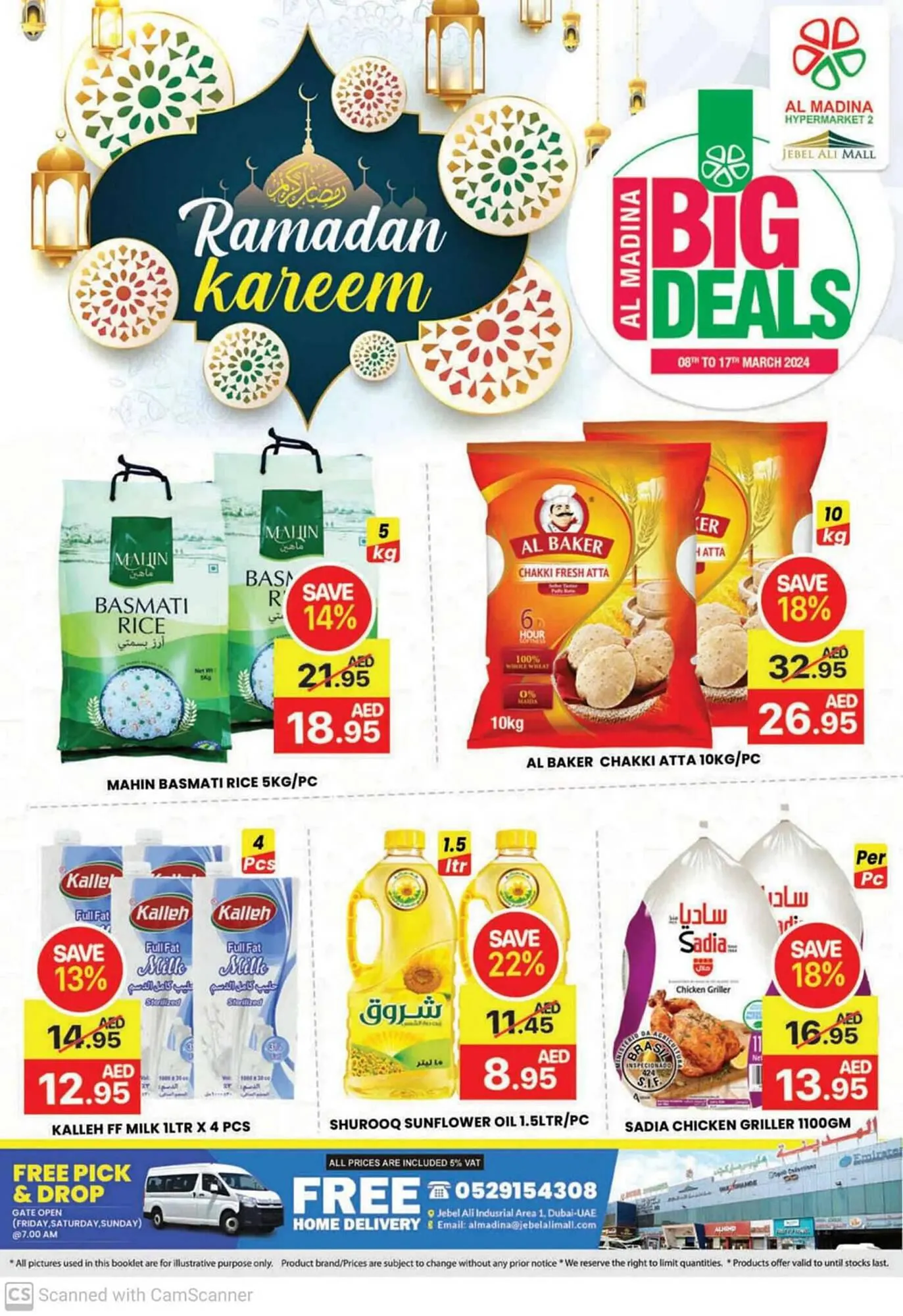 Al Madina Hypermarket catalogue from 8 March to 17 March 2024 - Offers page 1