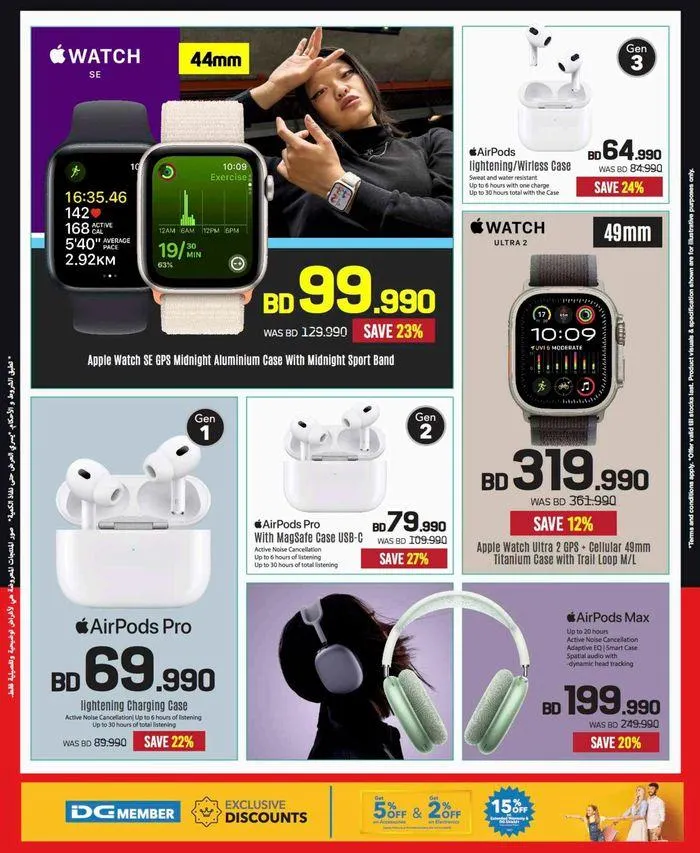 Save now with our deals from 20 September to 4 October 2024 - Offers page 90