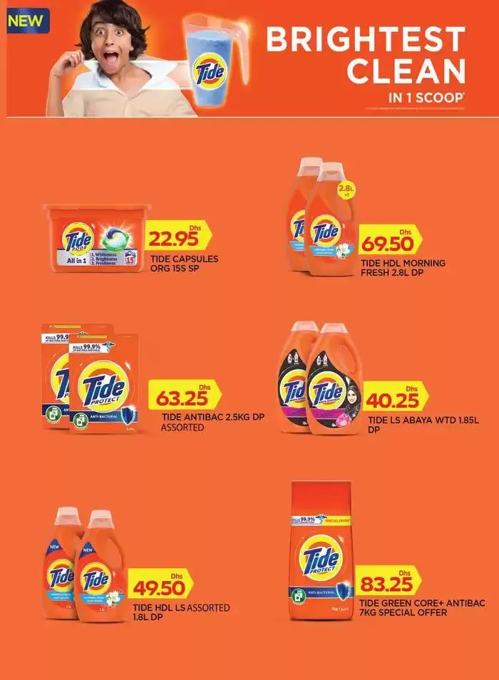 Spar promotion from 3 December to 17 December 2024 - Offers page 11