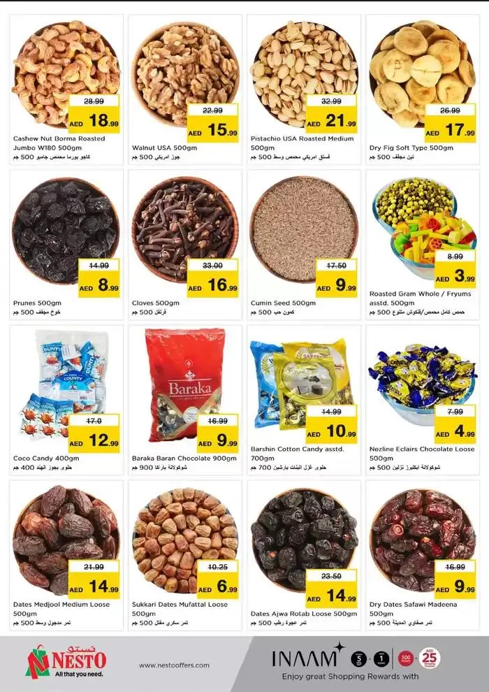 Current special promotions from 28 November to 2 December 2024 - Offers page 10
